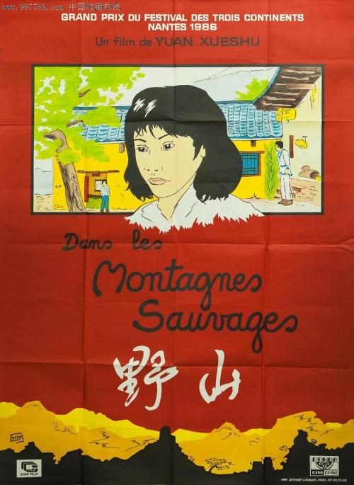 圭尔夫大学文凭办理